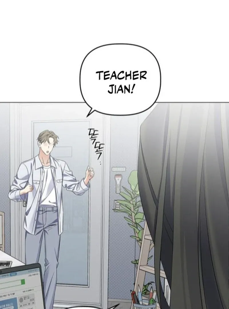 When Love Calls Me Chapter 21 page 84 - 