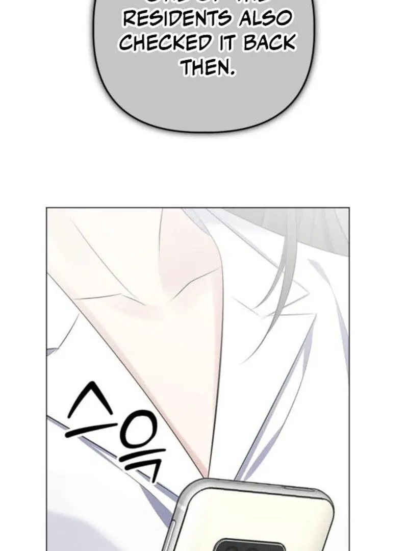 When Love Calls Me Chapter 21 page 10 - 