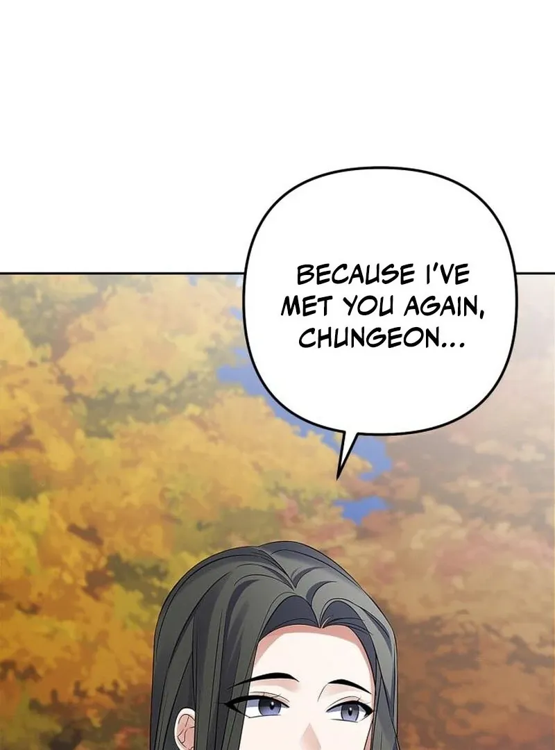 When Love Calls Me Chapter 23 page 35 - 