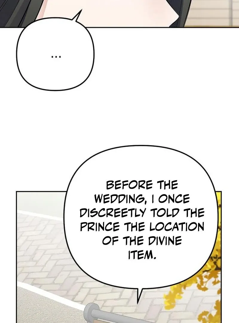 When Love Calls Me Chapter 23 page 7 - 