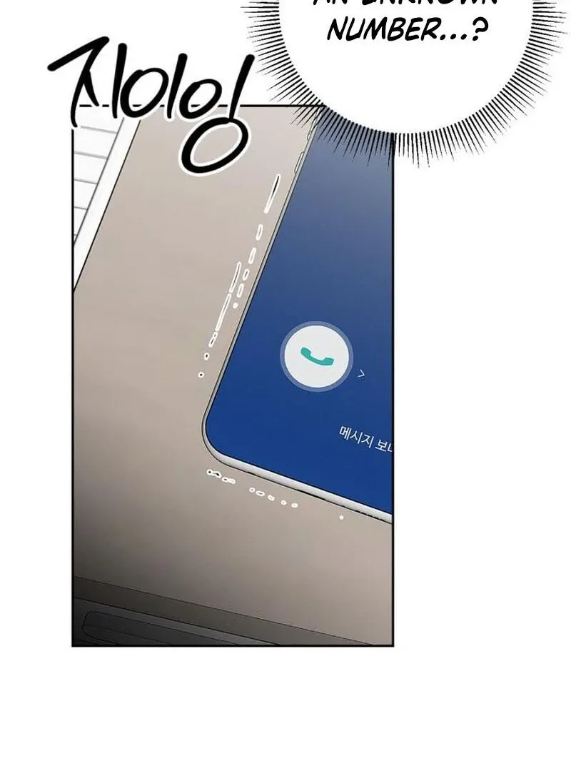 When Love Calls Me Chapter 23 page 94 - 