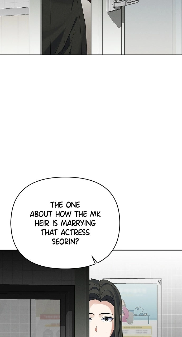 When Love Calls Me Chapter 29 page 18 - 