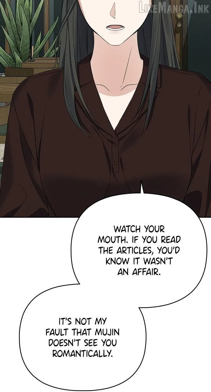 When Love Calls Me Chapter 30 page 25 - 