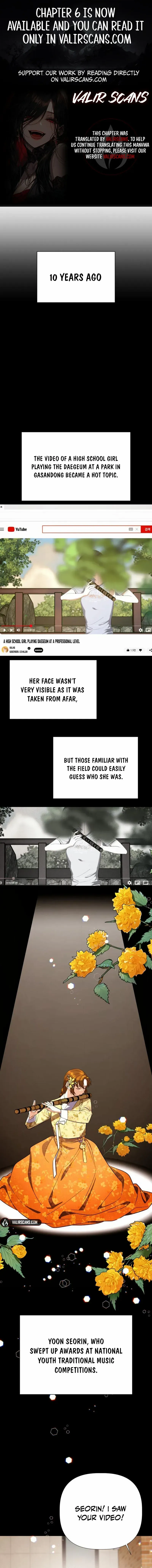 When Love Calls Me Chapter 4 page 1 - 