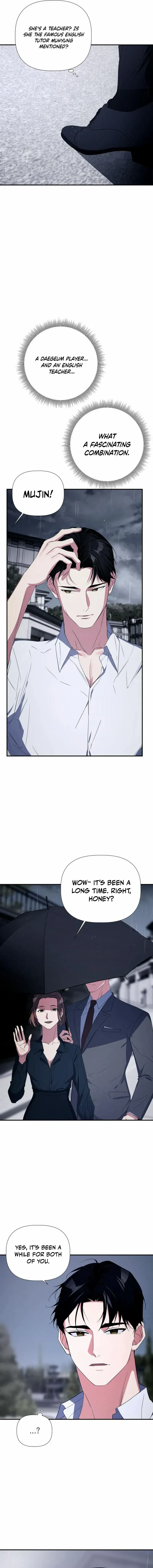 When Love Calls Me Chapter 4 page 18 - 