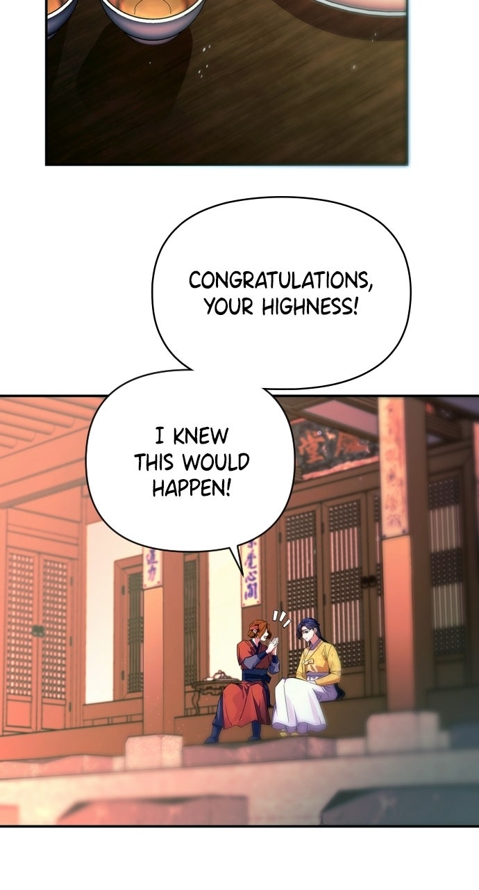 When Love CallsUpon Me Episode 1 page 12 - 