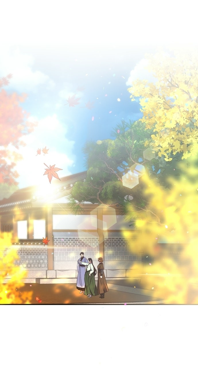 When Love CallsUpon Me Episode 1 page 17 - 