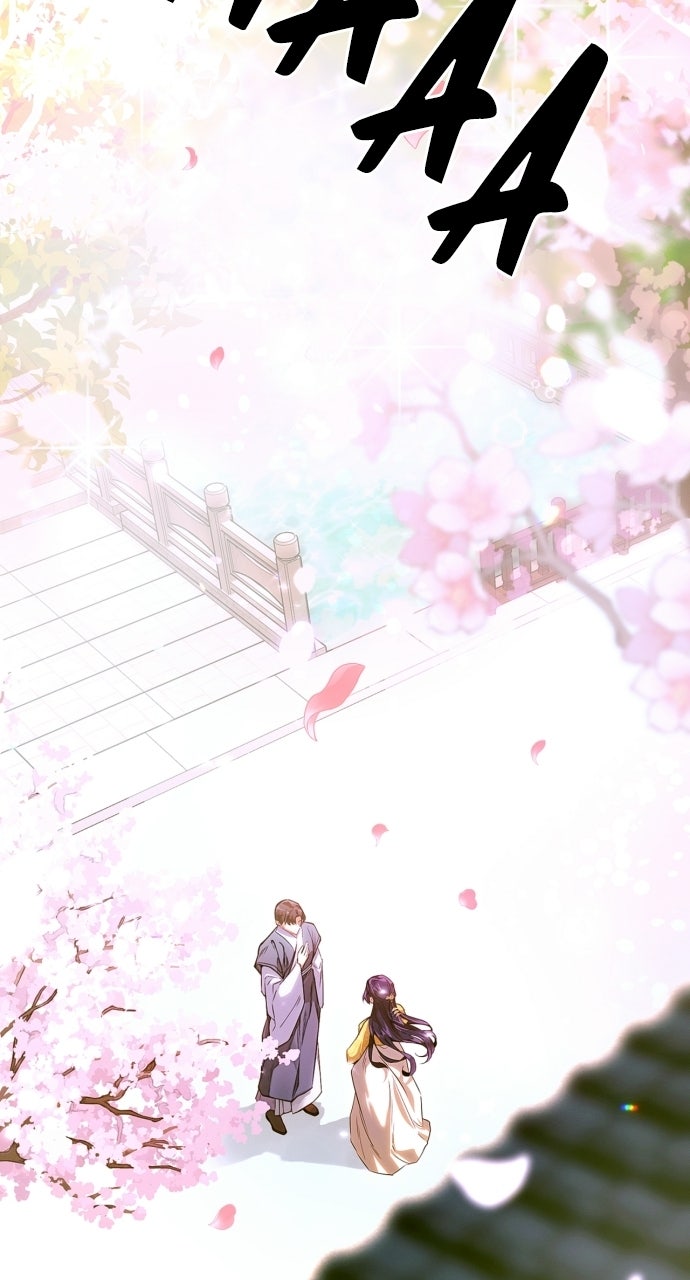 When Love CallsUpon Me Episode 1 page 3 - 