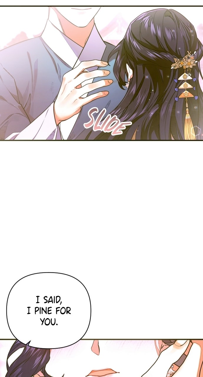 When Love CallsUpon Me Episode 1 page 6 - 