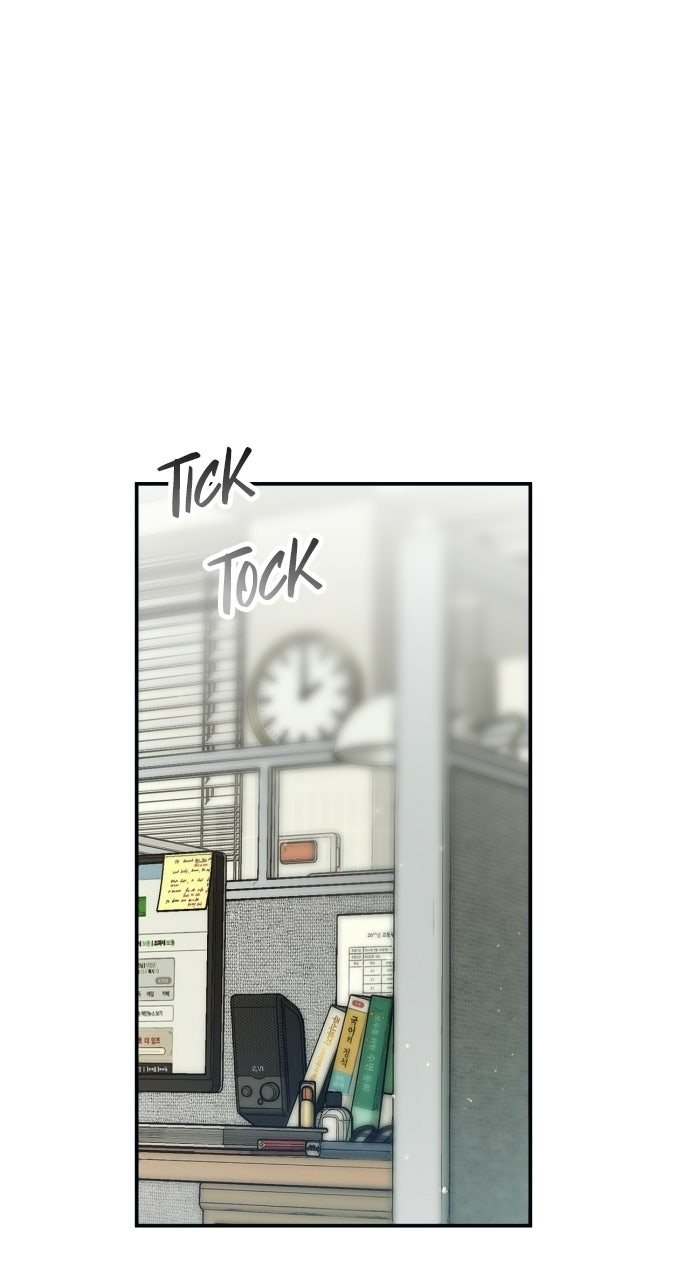 When Love CallsUpon Me Episode 1 page 66 - 