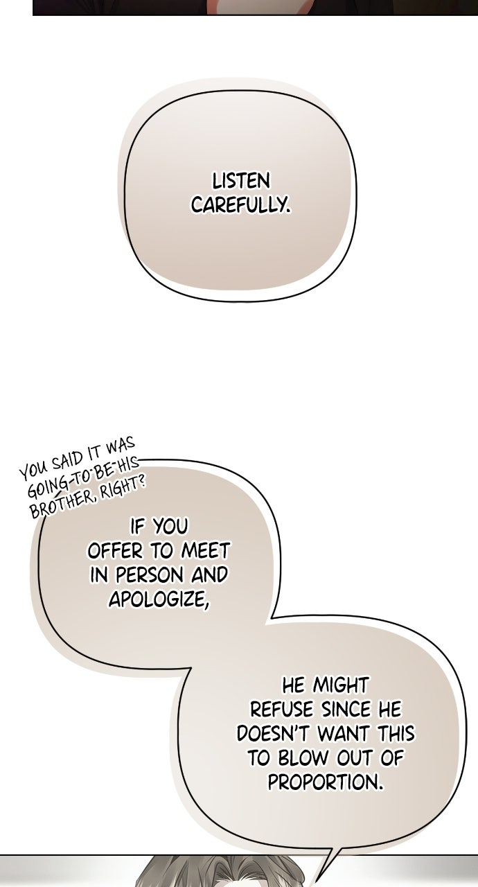 When Love CallsUpon Me Episode 10 page 7 - 