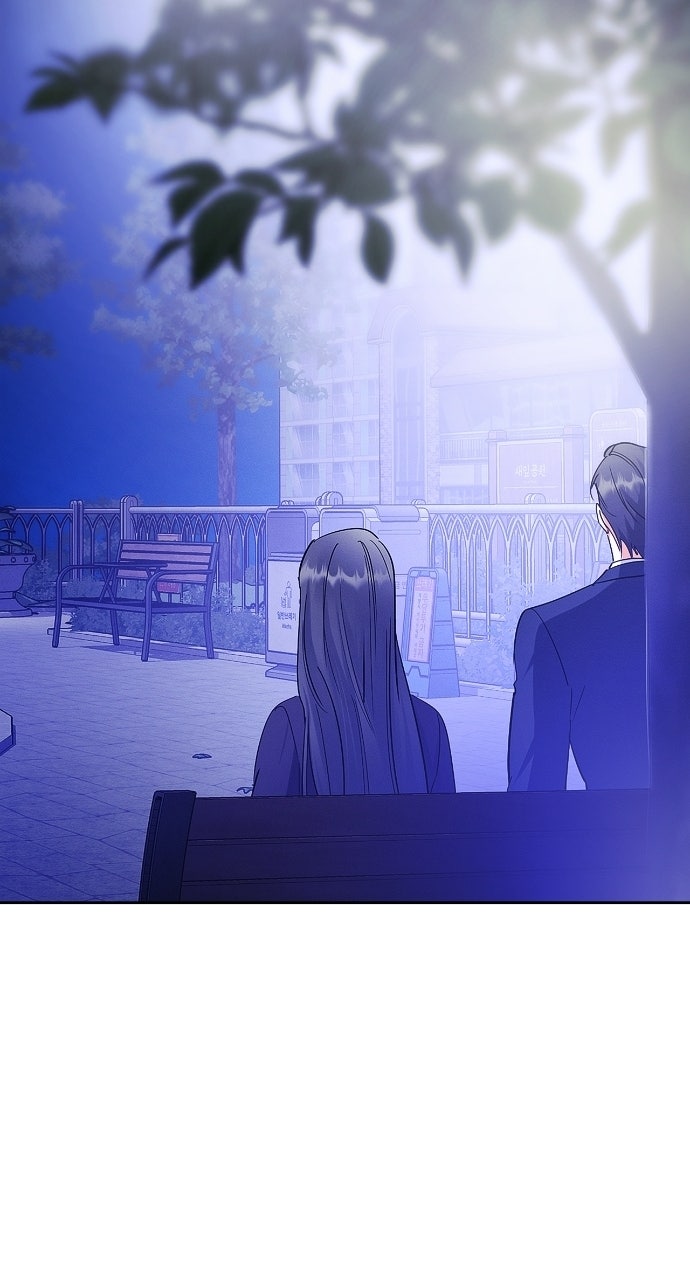 When Love CallsUpon Me Episode 11 page 23 - 