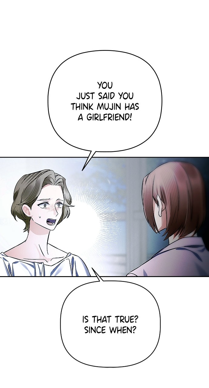 When Love CallsUpon Me Episode 13 page 5 - 
