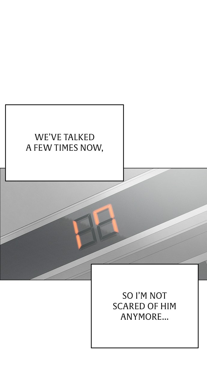 When Love CallsUpon Me Episode 14 page 23 - 