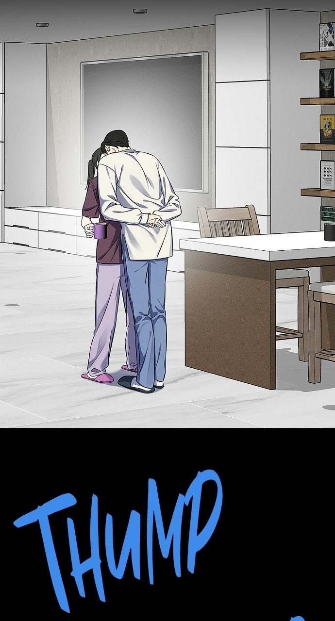 When Love CallsUpon Me Episode 14 page 7 - 