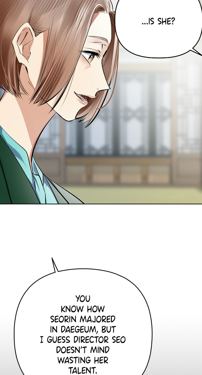 When Love CallsUpon Me Episode 14 page 76 - 
