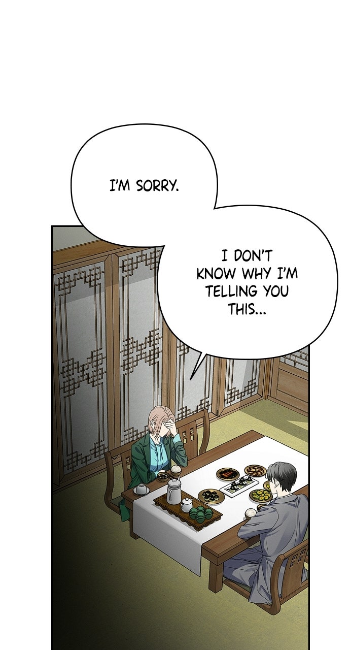 When Love CallsUpon Me Episode 15 page 5 - 