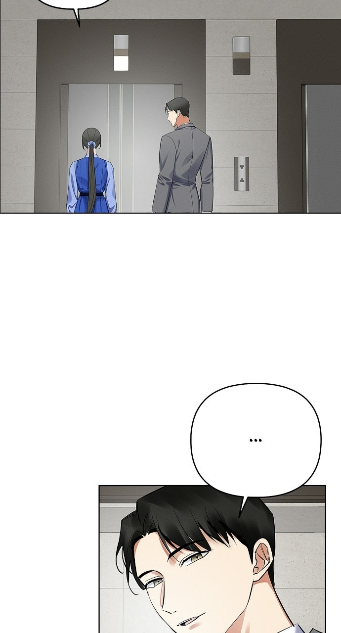 When Love CallsUpon Me Episode 16 page 49 - 
