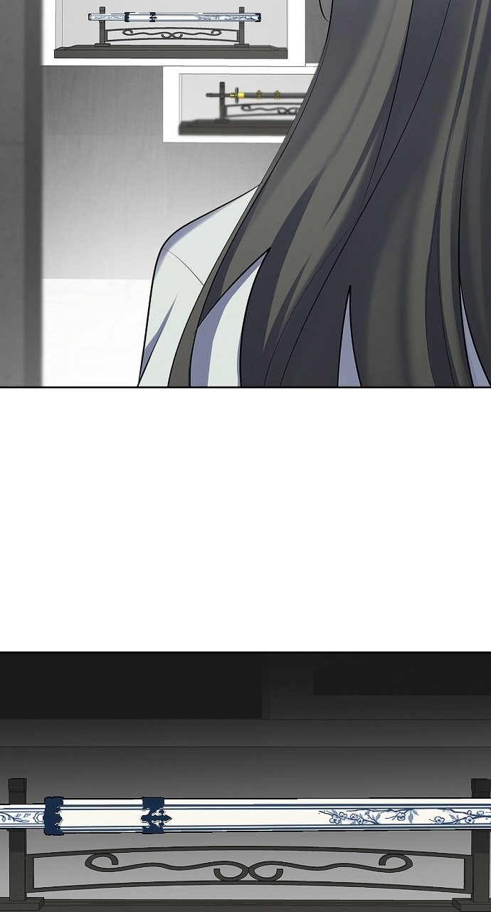 When Love CallsUpon Me Episode 17 page 25 - 