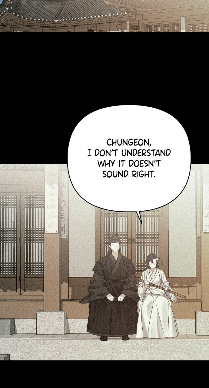 When Love CallsUpon Me Episode 18 page 11 - 