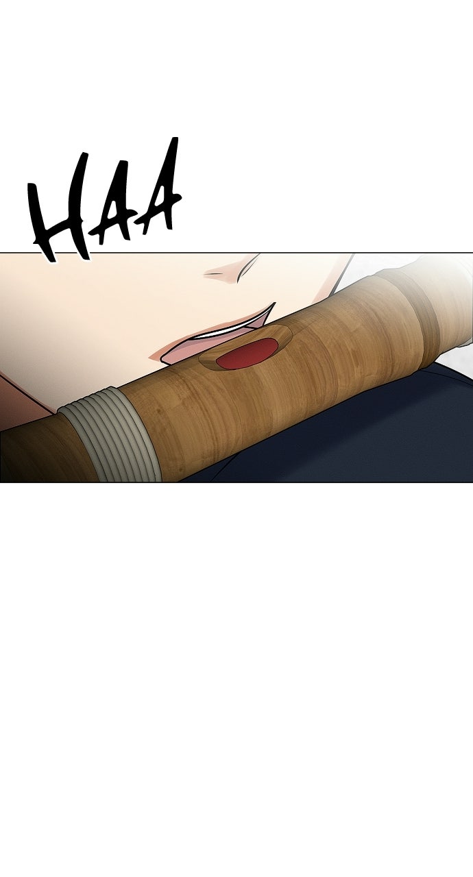 When Love CallsUpon Me Episode 18 page 6 - 