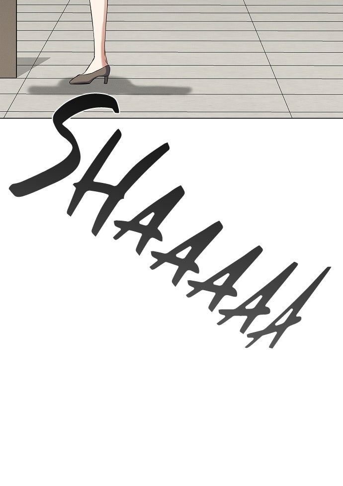 When Love CallsUpon Me Episode 18 page 75 - 