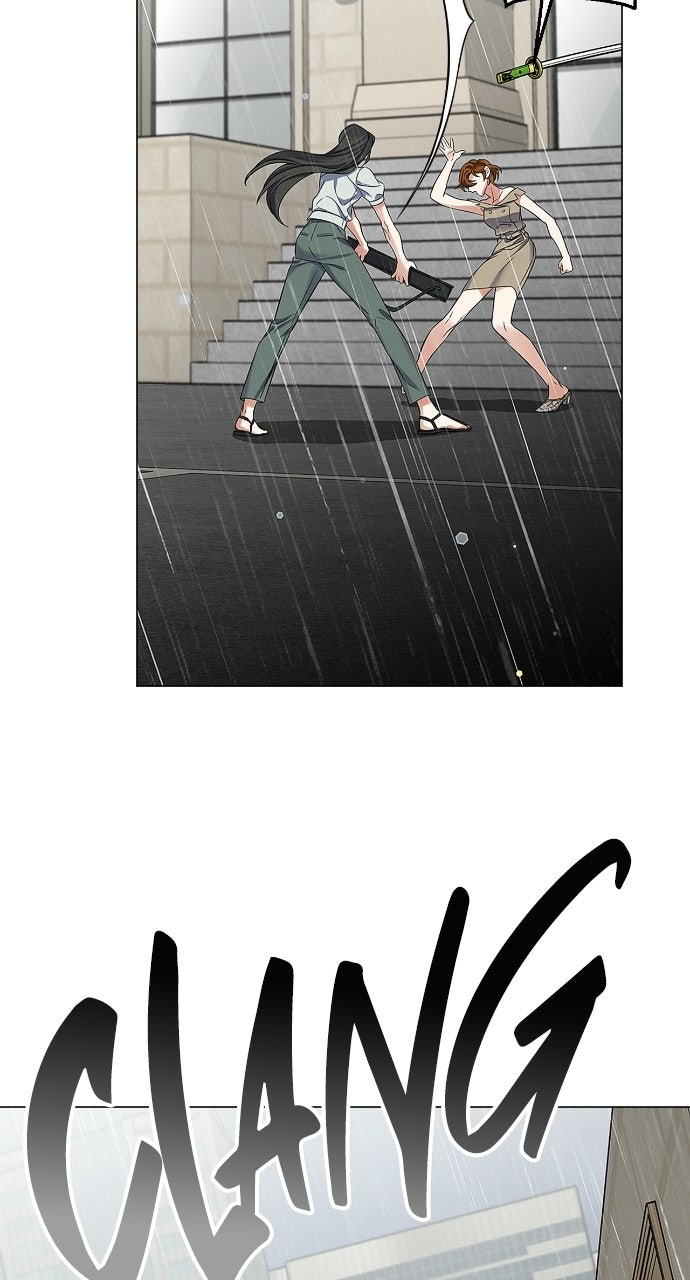 When Love CallsUpon Me Episode 19 page 23 - 
