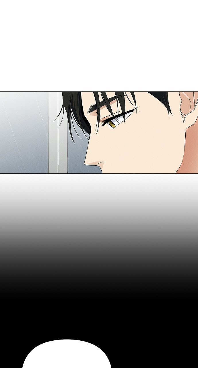 When Love CallsUpon Me Episode 19 page 40 - 