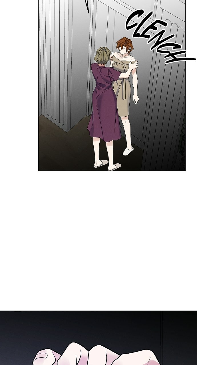 When Love CallsUpon Me Episode 19 page 71 - 