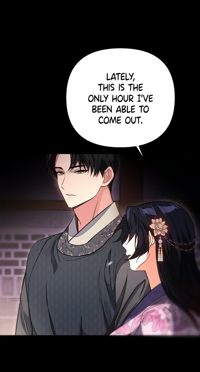 When Love CallsUpon Me Episode 2 page 4 - 
