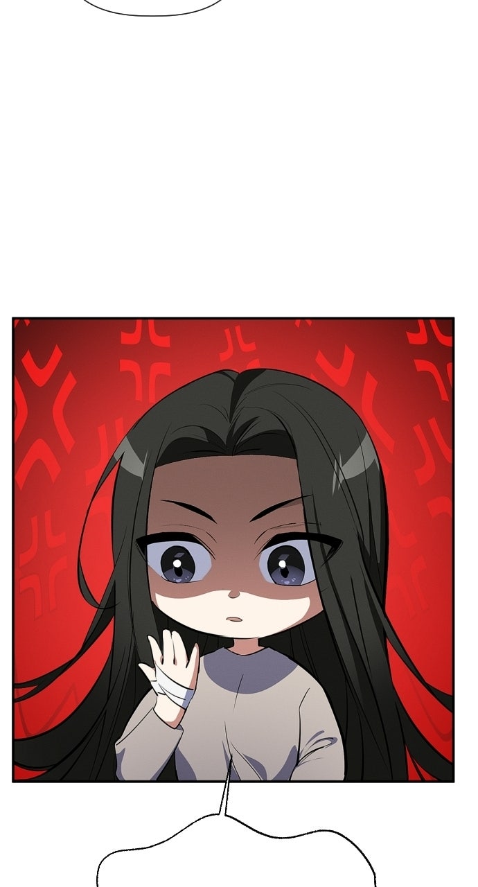 When Love CallsUpon Me Episode 2 page 77 - 