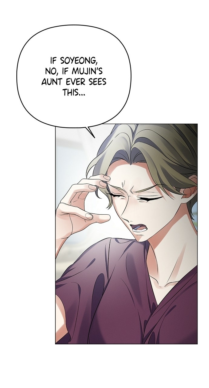 When Love CallsUpon Me Episode 20 page 5 - 