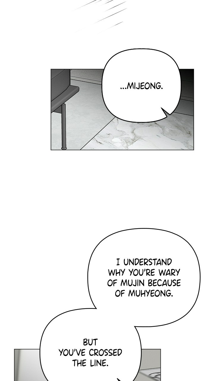 When Love CallsUpon Me Episode 22 page 51 - 