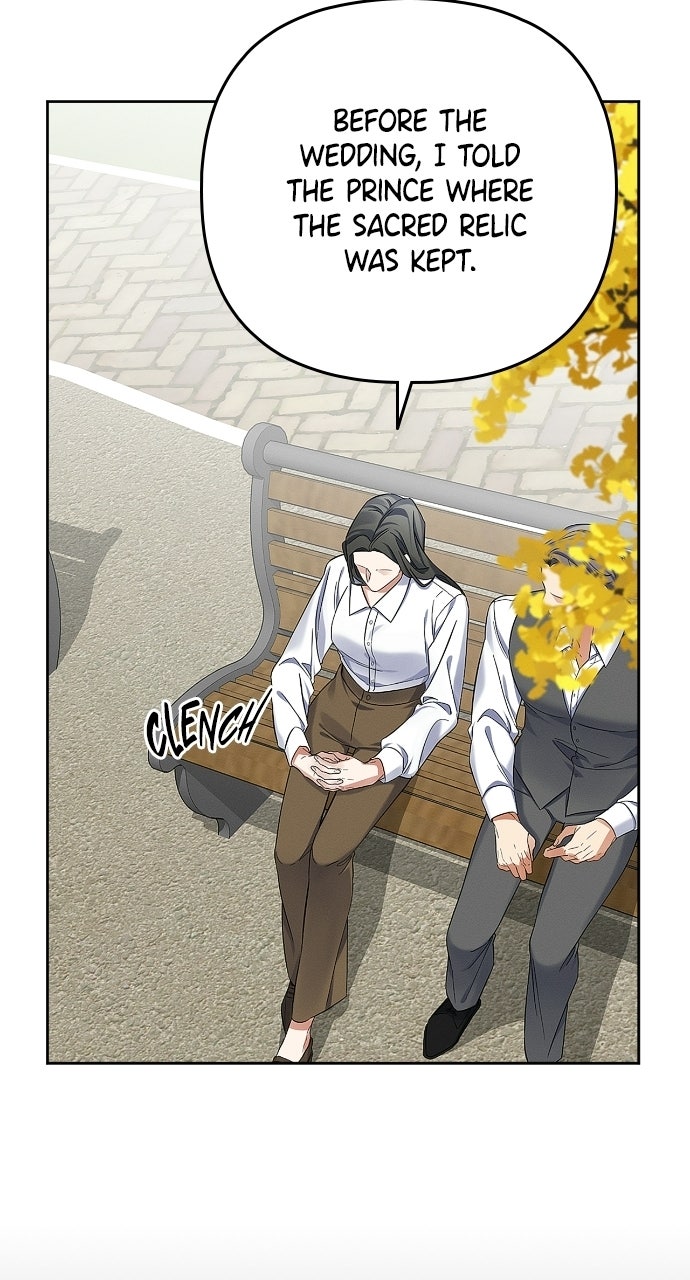 When Love CallsUpon Me Episode 23 page 5 - 