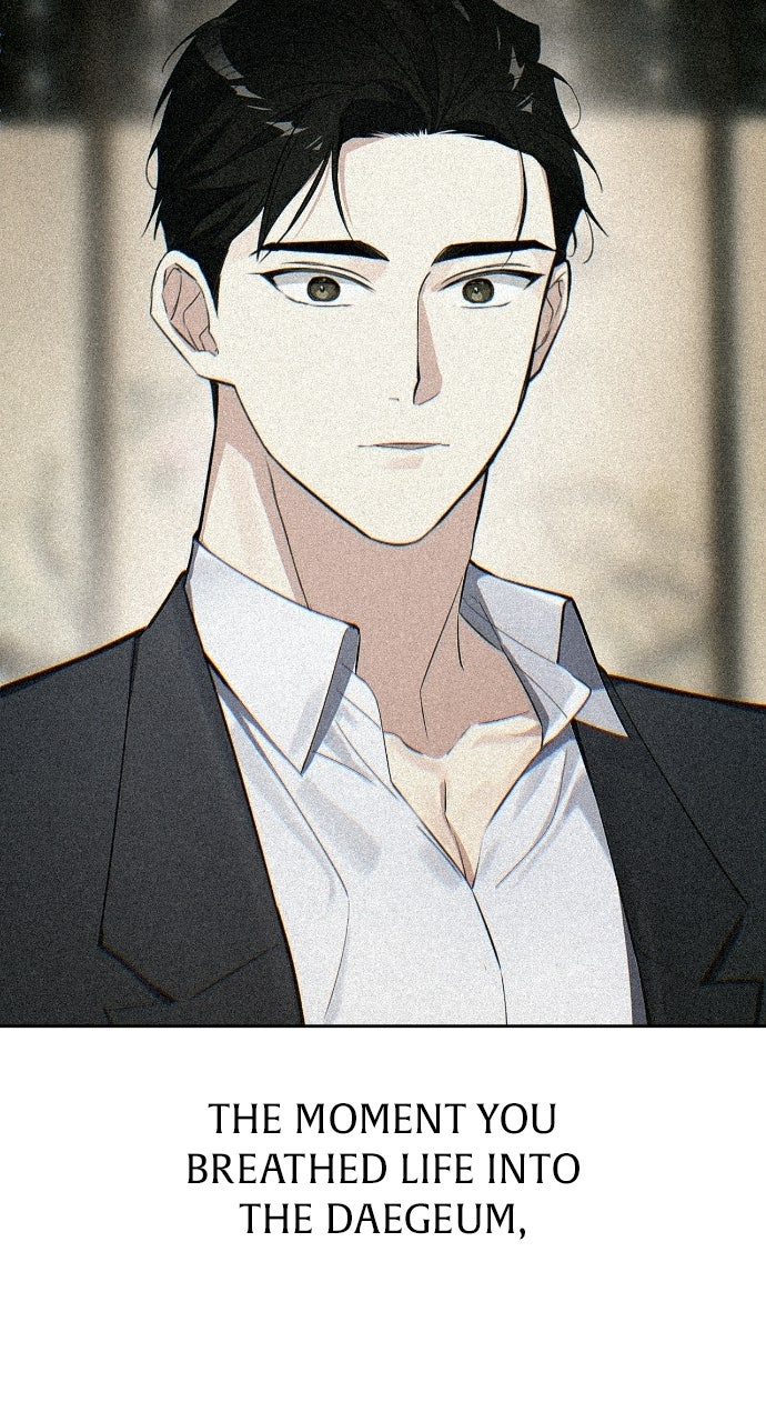 When Love CallsUpon Me Episode 23 page 45 - 