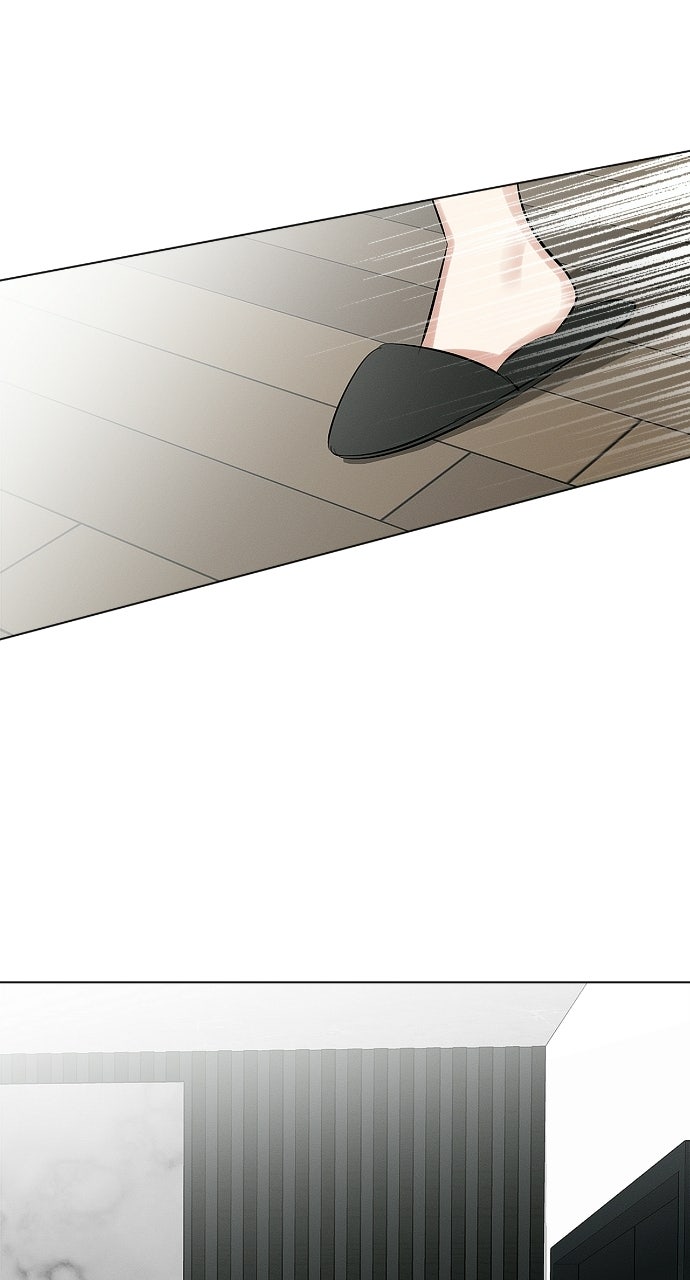 When Love CallsUpon Me Episode 24 page 50 - 