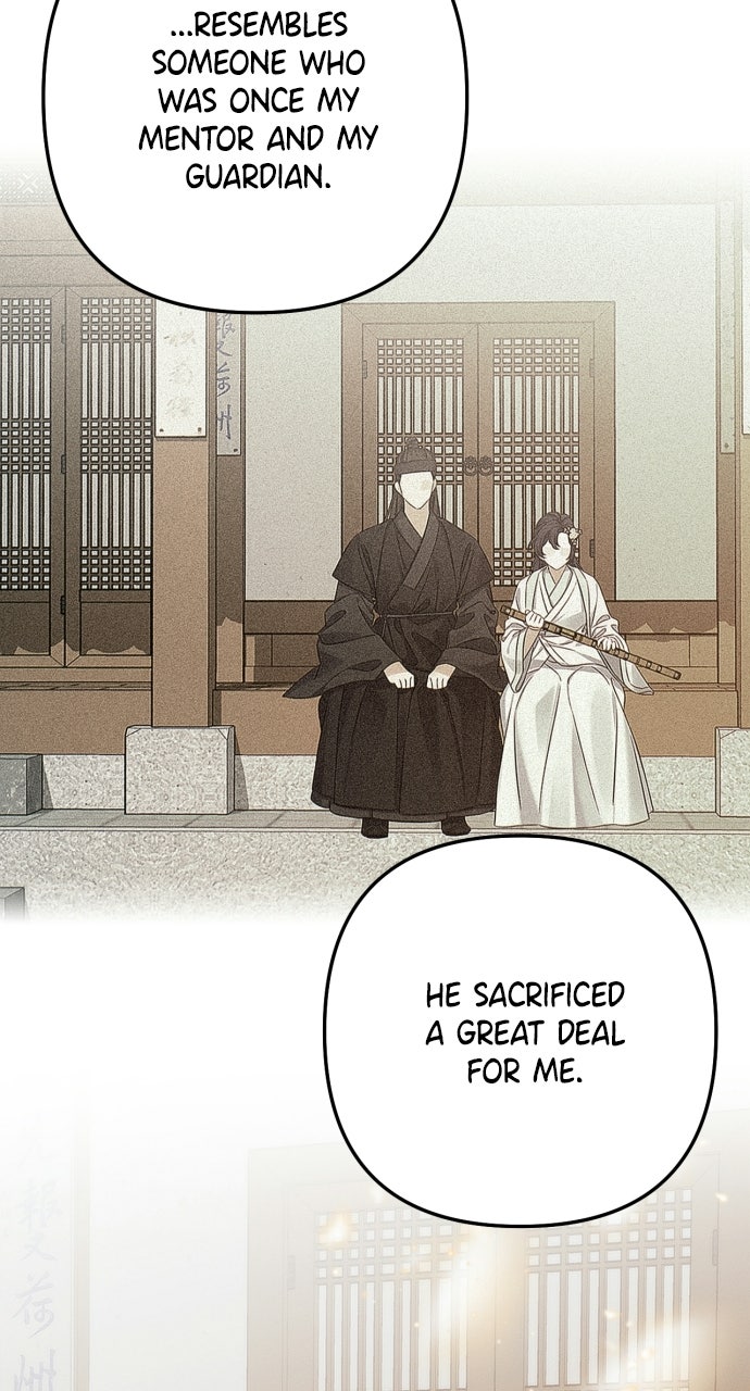 When Love CallsUpon Me Episode 25 page 54 - 