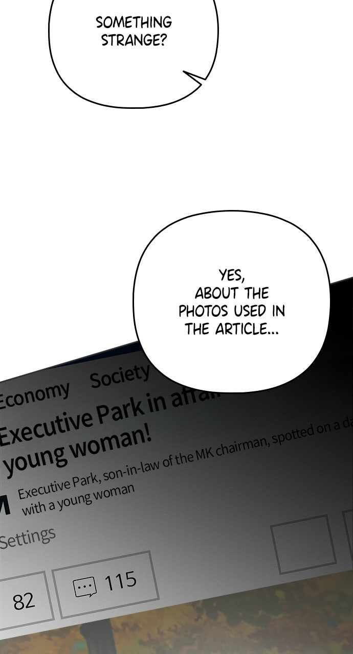 When Love CallsUpon Me Episode 25 page 7 - 
