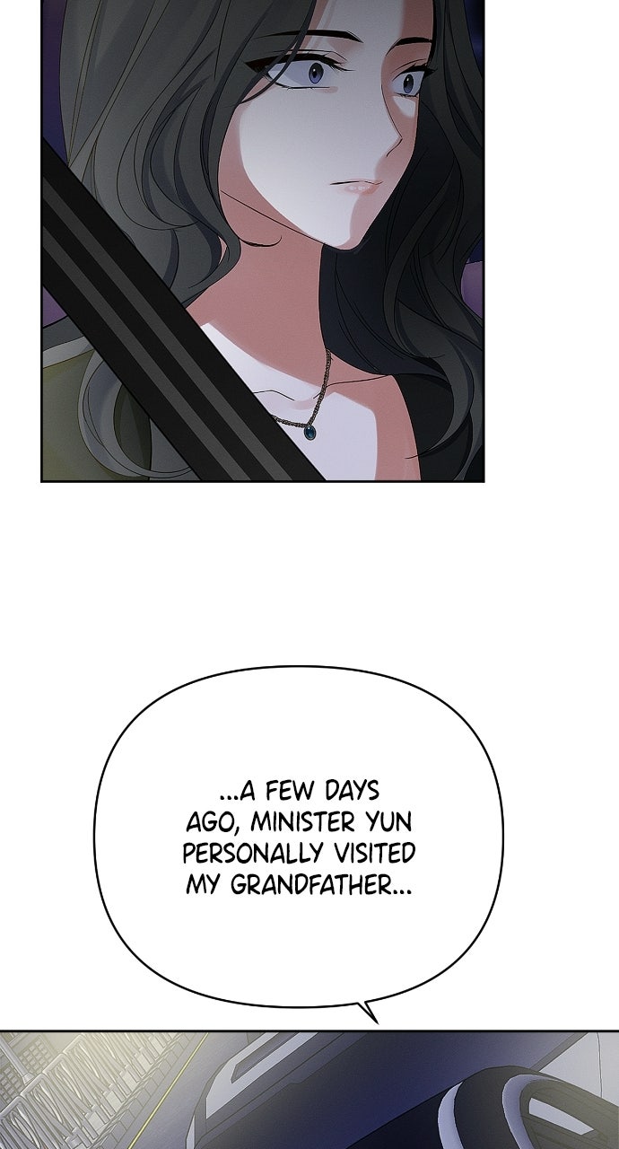 When Love CallsUpon Me Episode 28 page 71 - 