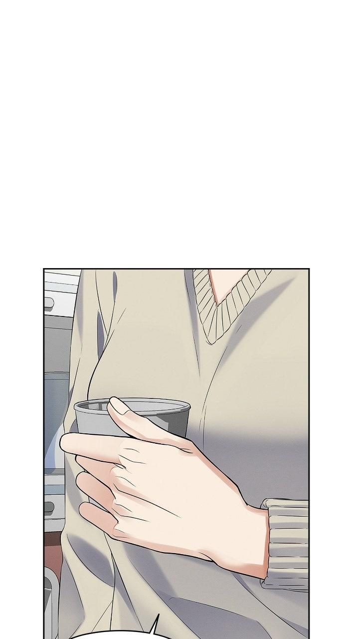 When Love CallsUpon Me Chapter 29 page 16 - 
