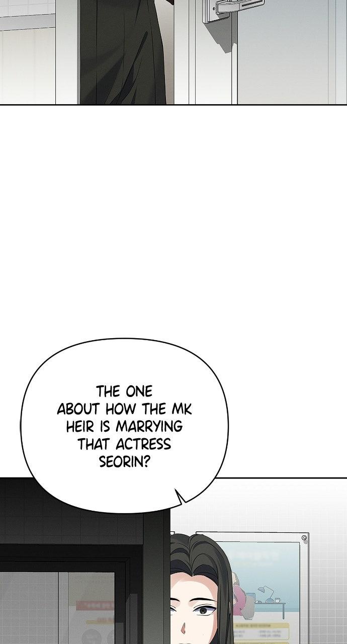 When Love CallsUpon Me Chapter 29 page 18 - 