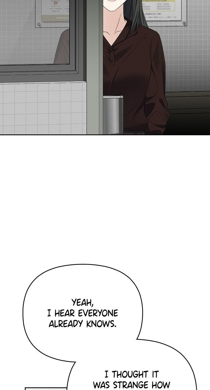When Love CallsUpon Me Chapter 29 page 19 - 