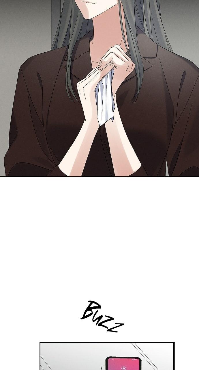 When Love CallsUpon Me Chapter 29 page 32 - 