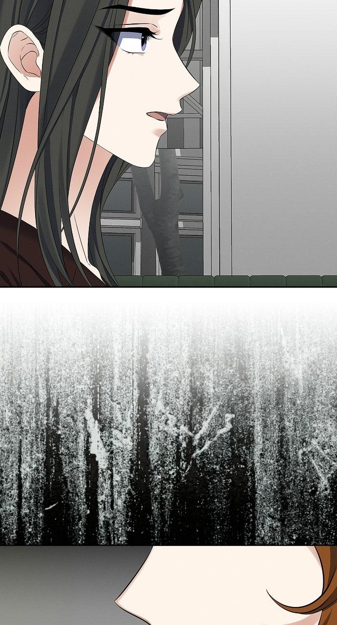 When Love CallsUpon Me Chapter 30 page 12 - 