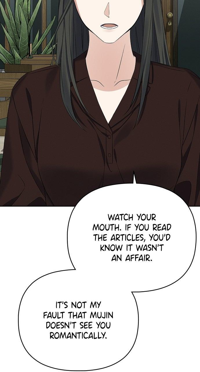 When Love CallsUpon Me Chapter 30 page 25 - 