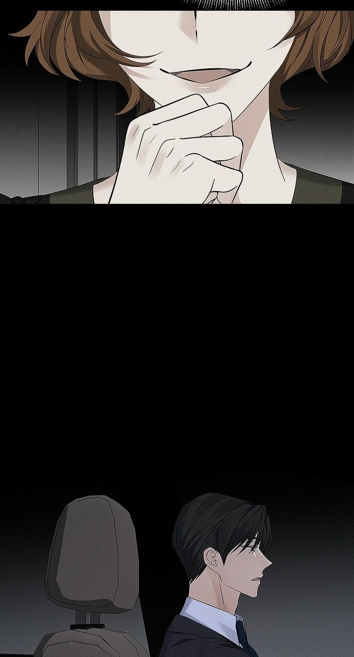 When Love CallsUpon Me Chapter 30 page 48 - 