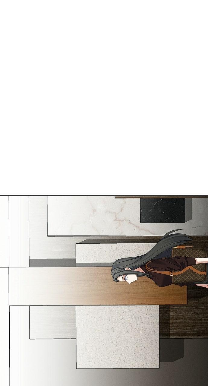 When Love CallsUpon Me Chapter 30 page 54 - 