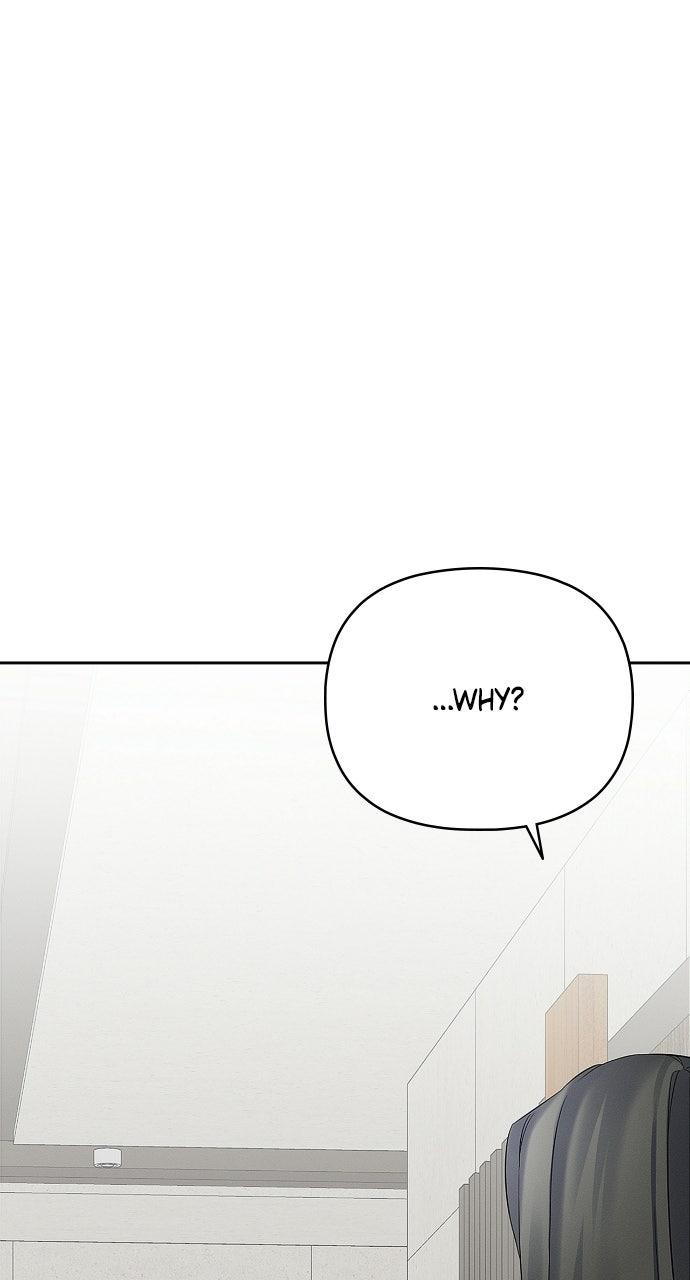 When Love CallsUpon Me Chapter 30 page 57 - 