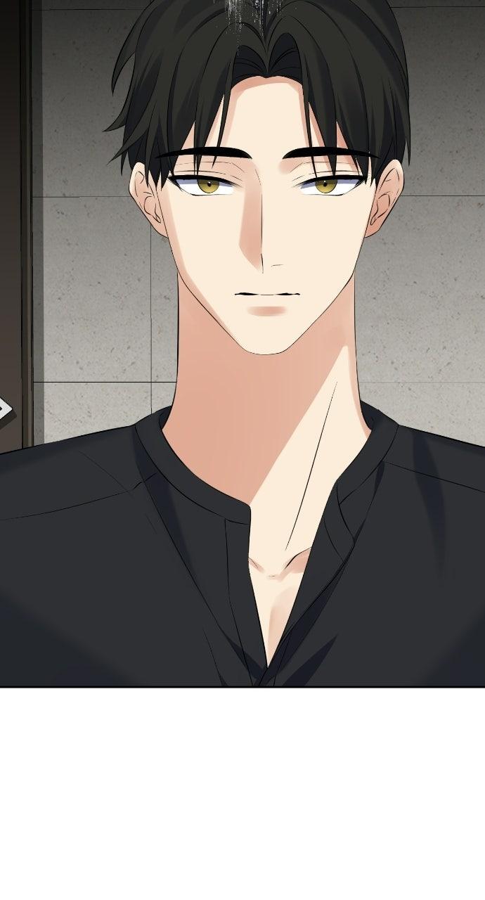 When Love CallsUpon Me Chapter 30 page 64 - 