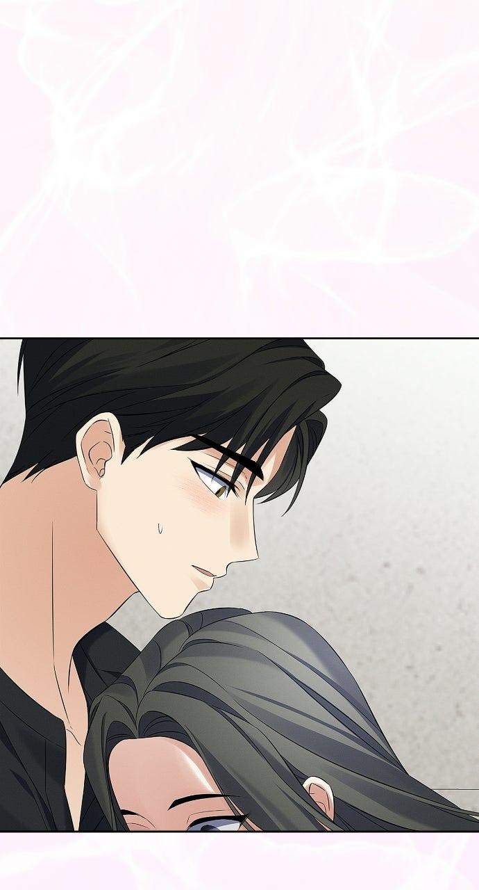 When Love CallsUpon Me Chapter 30 page 68 - 